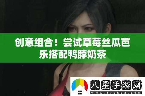 “絲瓜