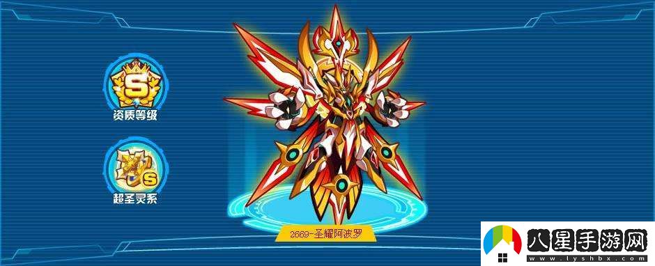 奧拉星阿波羅值得培養(yǎng)嗎