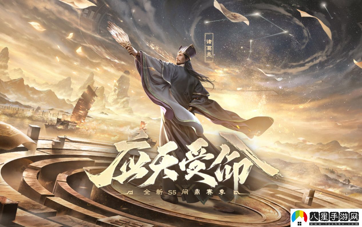 玩游戲如上班