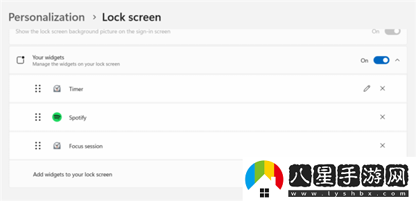 微軟Windows