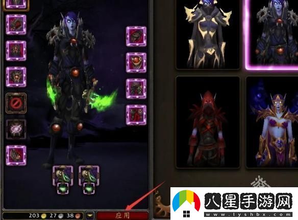 魔獸世界正式服隱藏頭盔方法