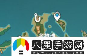 原神魚叉怎么獲得