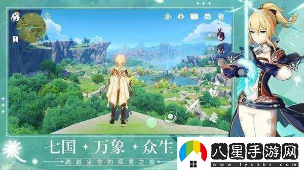 原神2023年永久兌換碼7個長期可用禮包碼