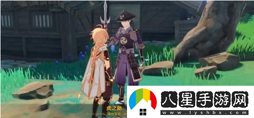 原神踏鞴砂解密任務(wù)怎么做