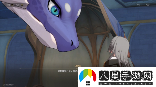 一年劇情