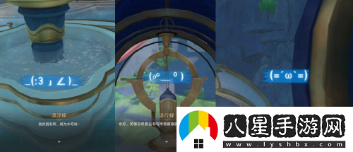 一年劇情