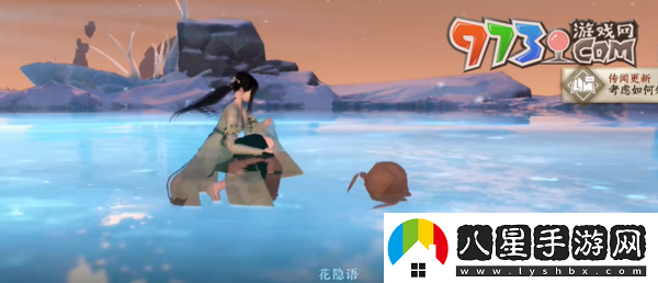 逆水寒手游故偶重歸任務(wù)怎么做