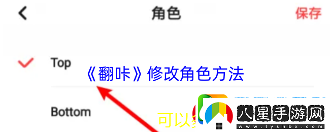 騰訊微云文件隱藏技巧揭秘