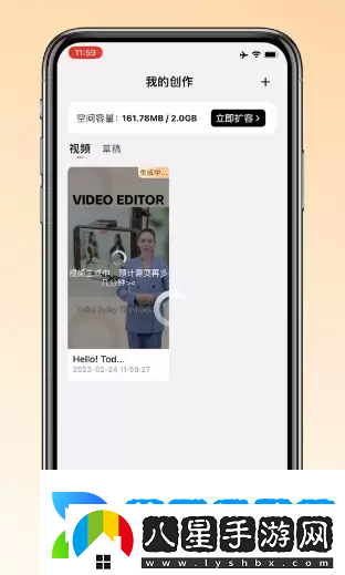 萬興播爆使用教程一覽