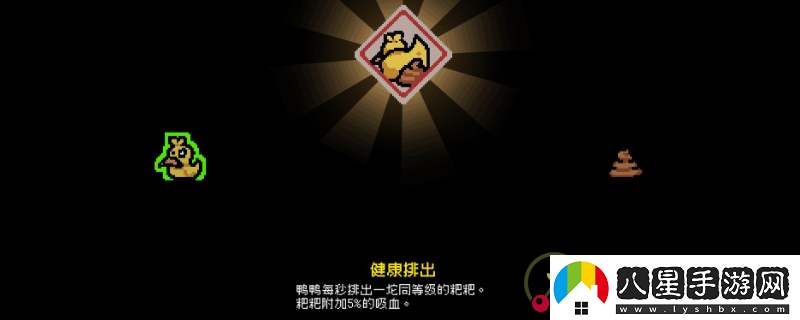 通神榜毒紋貓殺手4怎么解鎖