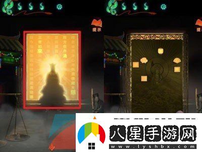 紙嫁衣7第四章舞臺(tái)花盆文字怎么解謎