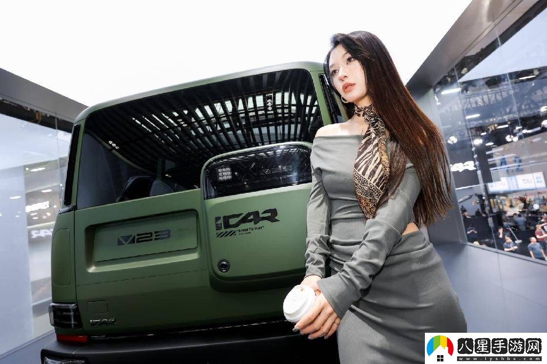 iCAR