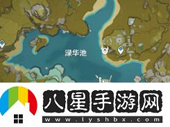 原神魚叉怎么獲得