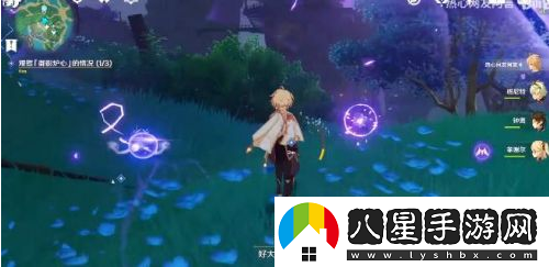 原神踏鞴砂解密任務(wù)怎么做
