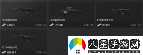暗區(qū)突圍頭甲搭配詳細(xì)操作方式