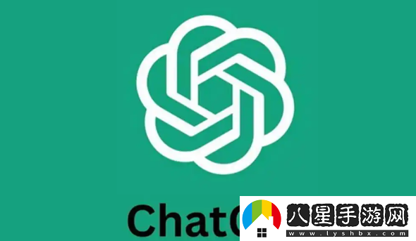 ChatGPT搜索功能解除登錄限制