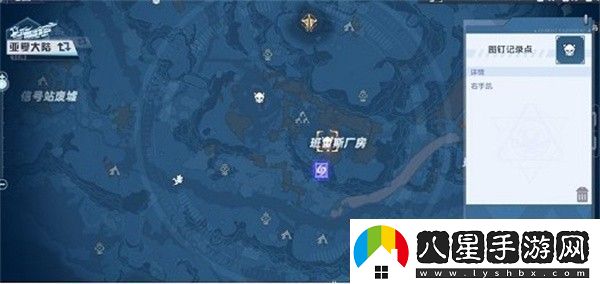 幻塔最終兵器情報追蹤拍照位置在哪高玩推薦的升級路線