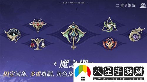 二游市場廝殺慘烈！這款不那么二次元的二重螺旋憑何突圍