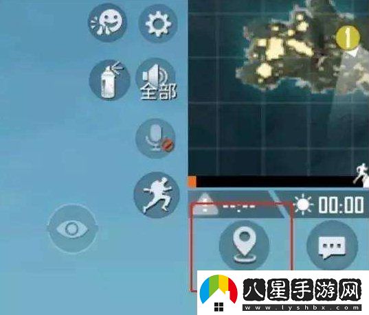 和平精英怎么標記車輛