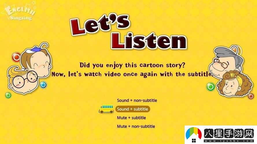She