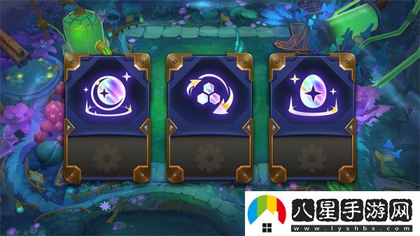 云頂之弈s6.5什么時候更新