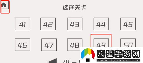 帽子先生大冒險(xiǎn)第四十八關(guān)怎么過