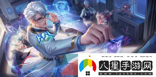 王者榮耀諸葛亮籌策賽場(chǎng)星元皮膚什么時(shí)候上線