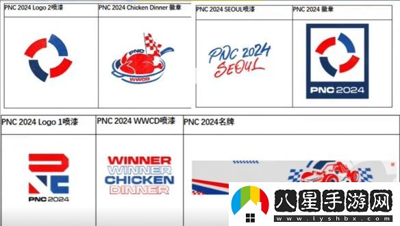 絕地求生全軍出擊2024pnc比賽不限量?jī)稉Q碼詳細(xì)一覽