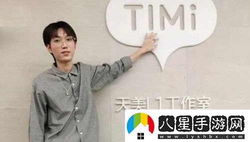 王者一哥宣布入駐新平臺(tái)首日人氣瞬間飆升至十萬多名大主播送禮