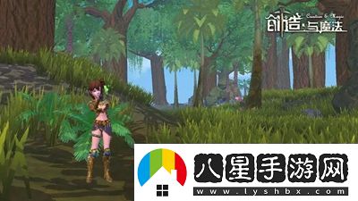 創(chuàng)造與魔法9月7日禮包兌換碼有哪些