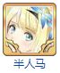 碧藍(lán)航線輕航排行