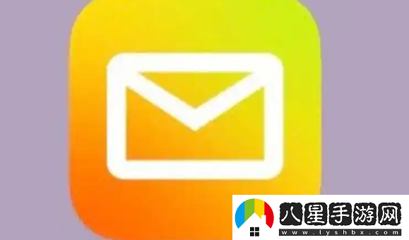 QQ郵箱嘗鮮上線華為原生鴻蒙