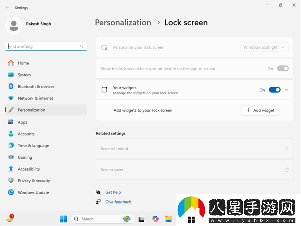 微軟Windows