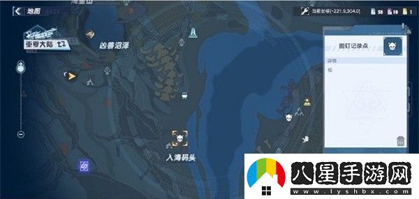 幻塔最終兵器情報追蹤拍照位置在哪高玩推薦的升級路線