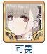 碧藍(lán)航線輕航排行