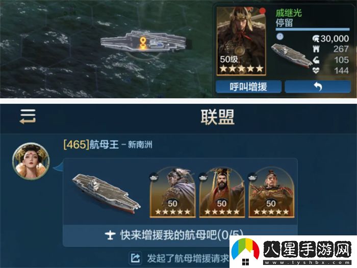 創(chuàng)建“海上絲綢之路”
