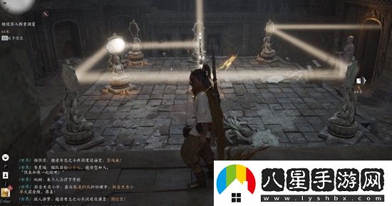 燕云十六聲藥叉破魔獲得方法