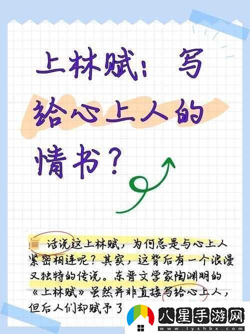 震驚兩個(gè)男生咬脖子這背后究竟隱藏著怎樣的情感與故事