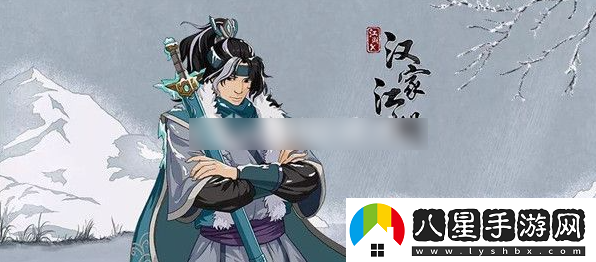 無名江湖獲得絕世武功攻略一覽