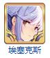 碧藍(lán)航線輕航排行
