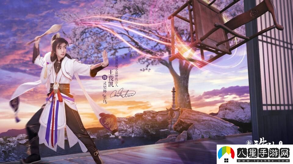誅仙青云天書加點(diǎn)攻略
