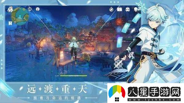 原神2023年永久兌換碼7個長期可用禮包碼