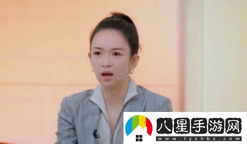 演員請就位3章子怡發(fā)飆吳鎮(zhèn)宇崩潰張嘉元欲立人設慘被批