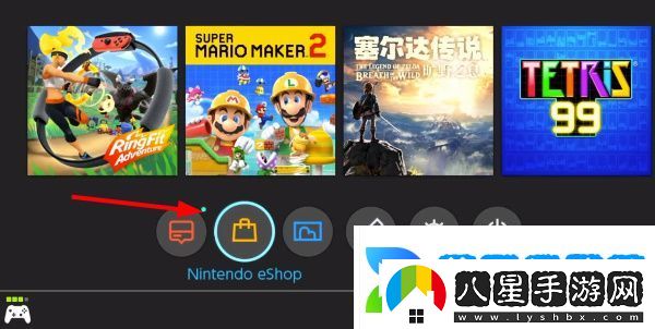 Switch游戲兌換券怎么兌換游戲