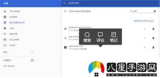 chatgpt拒絕訪(fǎng)問(wèn)1020怎么辦chatgpt拒絕訪(fǎng)問(wèn)1020解決辦法
