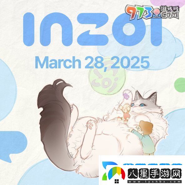 inZOI中國獨家測試什么時候開始