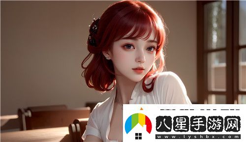 蝶戀直播