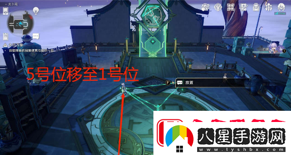 崩壞星穹鐵道大衍窮觀陣挑戰(zhàn)怎么開(kāi)啟