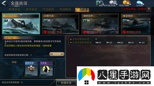 新版本首次實裝“Roguelike”全新技能符文系統(tǒng)