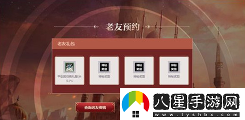 上古世界好玩嗎
